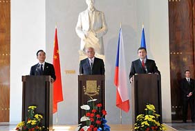 เปิดการประชุมสุดยอดจีน-สหภาพยุโรปครั้งที่ 14